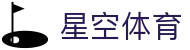 星空体育官方网站 - 星空体育中文站 · xingkong.com